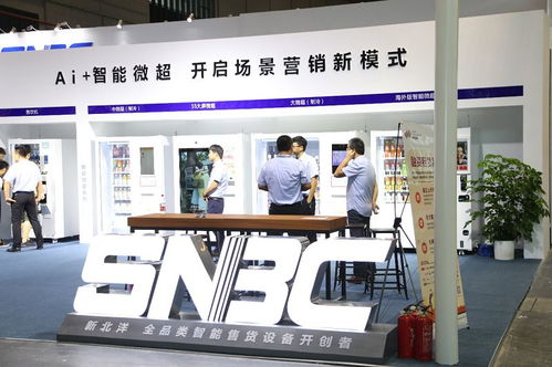 回顾2019 展望2020 热度过后新零售夯实发展，智能设备等零售与批发齐头并进